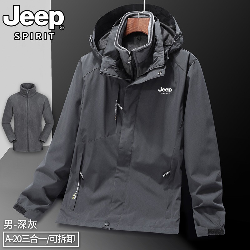 JEEP 지프 자켓 남성용 3 대 1 방수 및 방풍 야외 스포츠 등산 가을, 겨울 자켓 커플 싱글 자켓