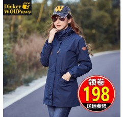 여성 및 남성을 위한 야외 중간 길이 재킷 여성용 3-in-1 분리형 방수 및 방풍 가을, 겨울 벨벳 두꺼운 재킷