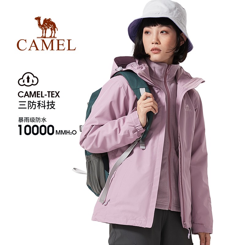 [에이스] 남성용 및 여성용 카멜 자켓 3-in-one 분리형 자켓 방수 바람 따뜻한 남성용 야외 등산복