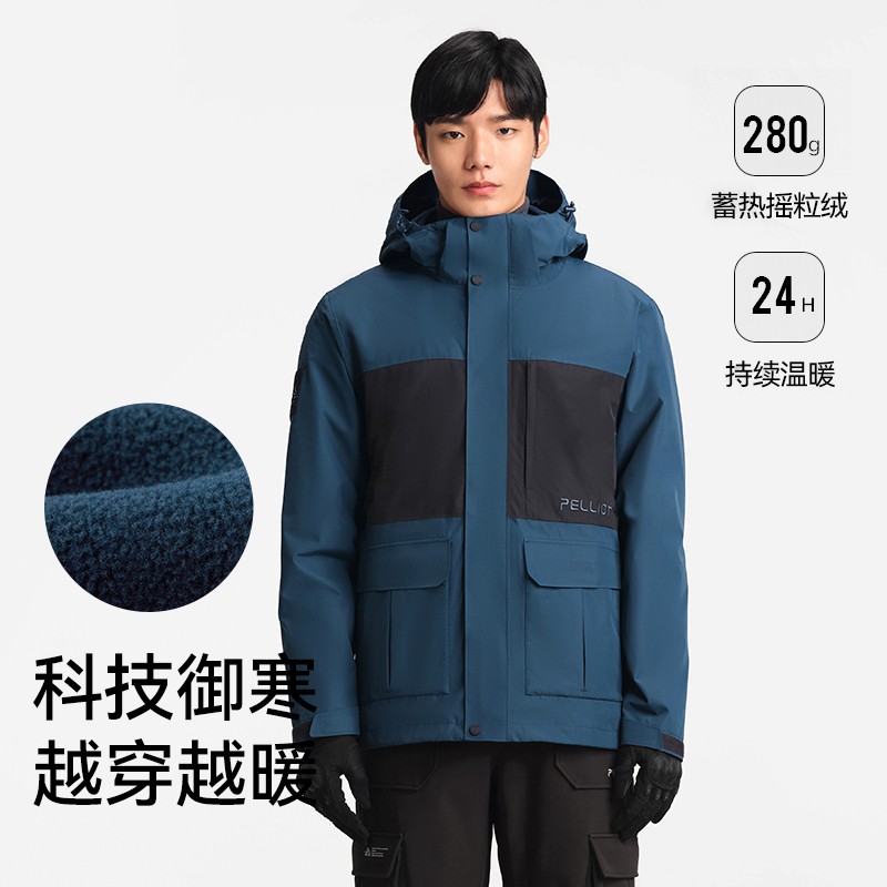 [Tong Liya 추천] Pelliot Outdoor Fleece Jacket 23 여성용 쓰리인원 남성용 방풍 등산 재킷