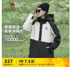[스키] 남성과 여성을 위한 낙타 퀼팅 재킷 2023 새로운 면 재킷 방풍 및 방수 여행 등산 재킷