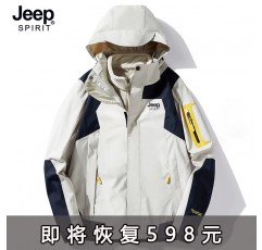 지프 아웃도어 재킷 남성용 봄, 가을 방풍 및 방수 재킷 여성용 3-in-1 분리형 등산 재킷