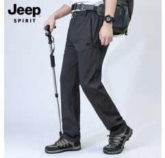 JEEP 아이스 실크 남성 캐주얼 바지 여름 얇은 방수 등산 스키 남성 바지 느슨한 대형 스포츠 자켓 바지