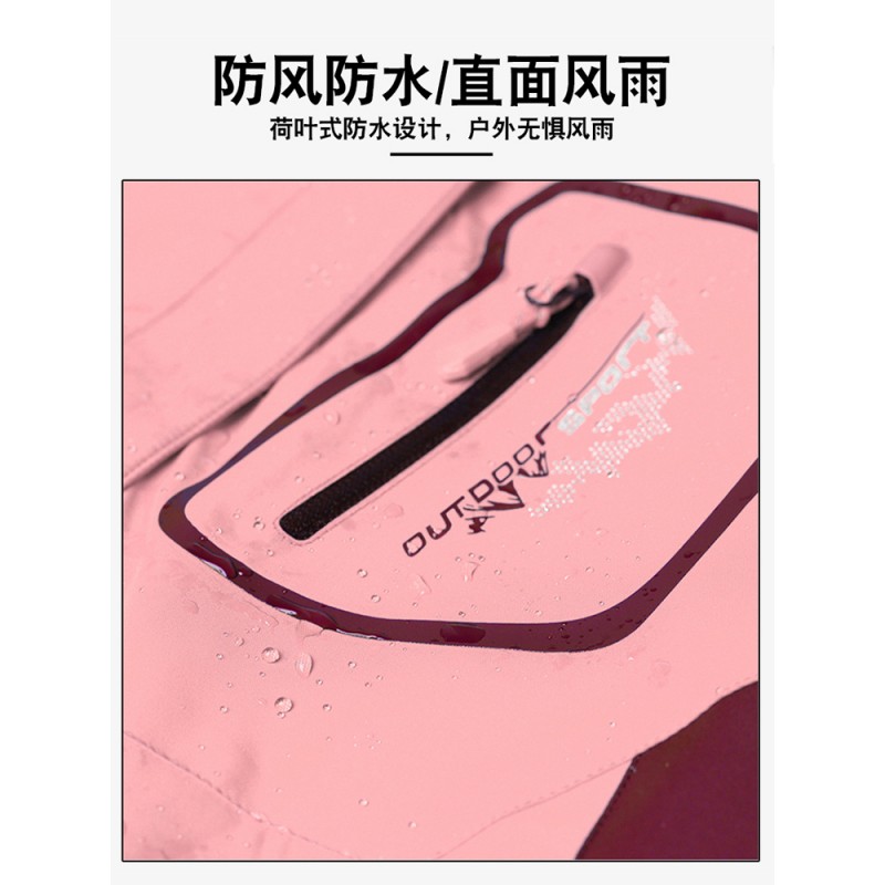 봄, 가을 트렌드 브랜드 3-in-1 탈착식 맞춤형 벨벳과 두꺼운 방수 및 방풍 여성용 등산 재킷