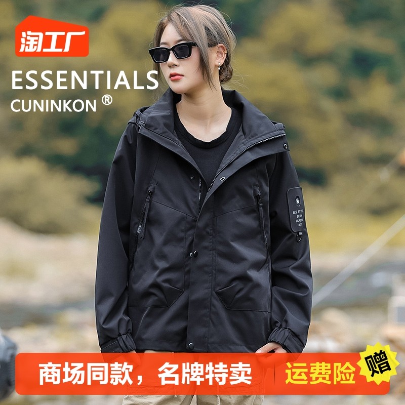 남성과 여성을위한 필수 자켓 자켓 가을, 겨울 2023 새로운 패션 브랜드 American Functional Workwear High-end