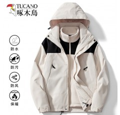 딱따구리 자켓 3-in-One 여성용 두꺼운 야외 커플 자켓 방풍 및 방수 남성용 티베트 등산 자켓