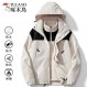 딱따구리 자켓 3-in-One 여성용 두꺼운 야외 커플 자켓 방풍 및 방수 남성용 티베트 등산 자켓