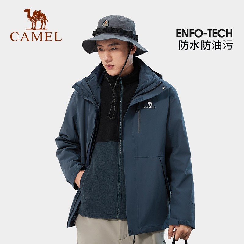 남성과 여성을 위한 낙타 삼중 방지 재킷 3-in-1 분리형 야외 방풍, 방수 및 방오 재킷 등산 재킷 3514