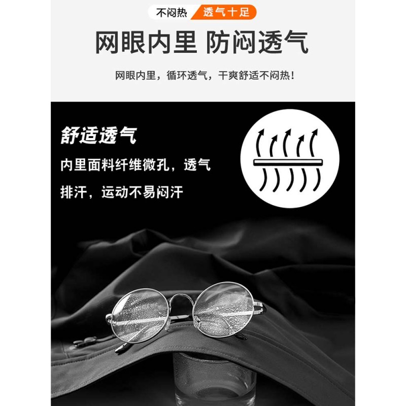 아빠의 가을, 겨울 자켓 남성용 중년 방풍 및 방수 두꺼운 3 대 1 분리형 커플 등산 자켓