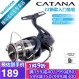 SHIMANO 시마노 22 CATANA 낚시 릴, 바위낚시 루어 물레, 범용 휠, 사선 컵, 보급형 2500