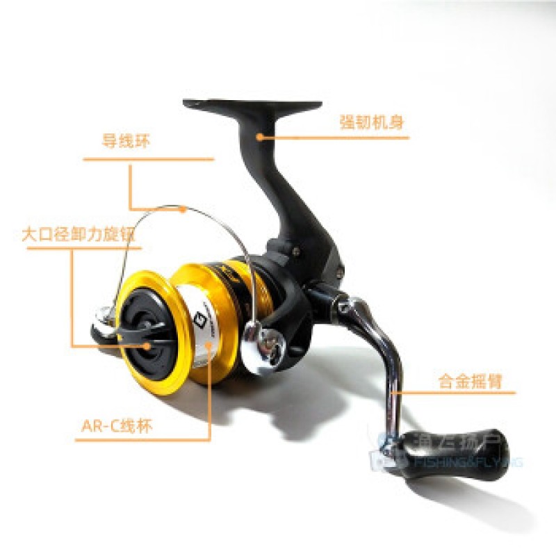 SHIMANO 스피닝 릴 19 새로운 FX Luya 바다 낚시 릴 2500hg 기타 왼쪽 및 오른손 교환 가능 유형