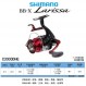 SHIMANO Shimano 16 모델 BBX LARISSA 핸드 브레이크 휠 일본 물고기 바퀴 물레 바위 낚시 휠 C3000DHG-5 차축 속도 비율 6