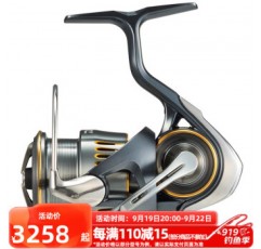 DAIWA 23 신형 AIRITY LT 알리디 소형 범용 루야 물레 미세 물체 일본 오리지널 LT2500S-XH (얕은 라인 컵 + 고속비)