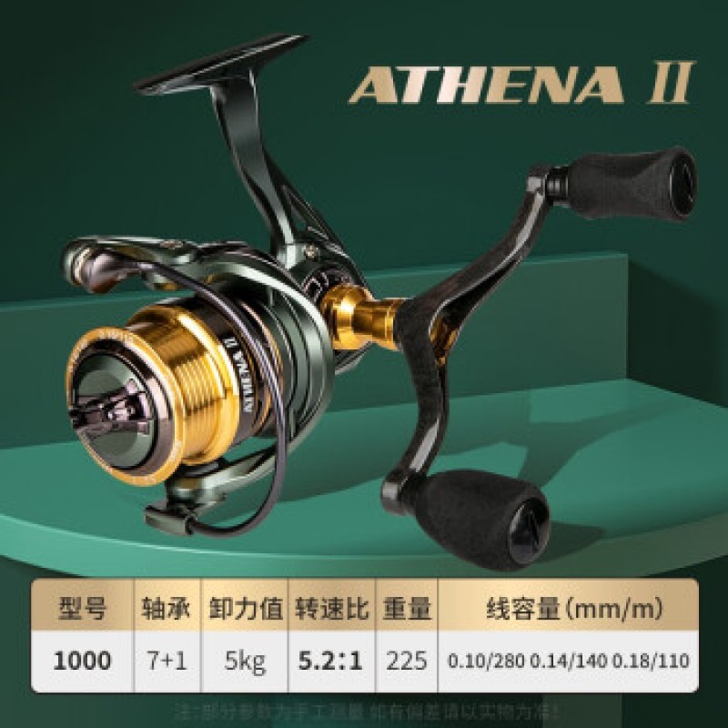 Comeray Athena 마이크로 카본 더블 로커 암 1000 유형 회전 휠 금속 담수 및 해수 범용 말 입 마이크로 낚시 휠 Athena 마이크로 회전 휠 유형 1000