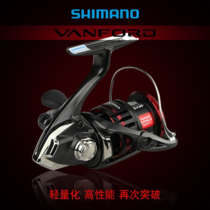 Shimano SHIMANO 신형 스피닝 휠 WANFORD CI4 루야 휠 VANFORD 민물 바다 낚시 릴 2500 딥 컵 전용 라인 컵