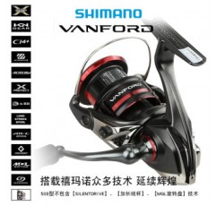 Shimano SHIMANO 신형 스피닝 휠 WANFORD CI4 루야 휠 VANFORD 민물 바다 낚시 릴 2500 딥 컵 전용 라인 컵