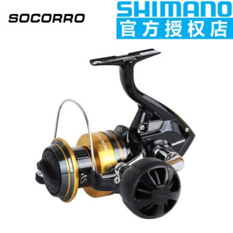 SHIMANO 시마노 물레 SOCORRO SW 해수낚시용품 SHIMANO /선상낚시 지깅릴 SW5000(4.6:1) 5000계 좌우 겸용형