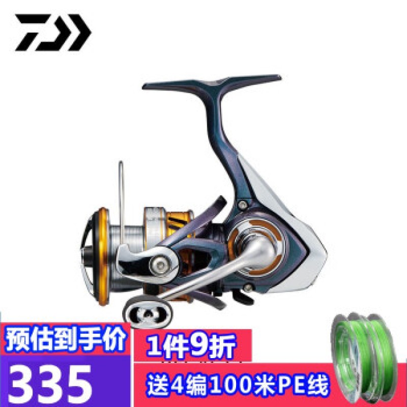 DAIWA REGAL LT 낚시바퀴 18개 모델, 갯바위 낚시바퀴, 수입 물레, 얕은 라인 컵 로드 휠, 베트남산 마이크로 소재, 2500D 딥 컵 - 속도비 5.3