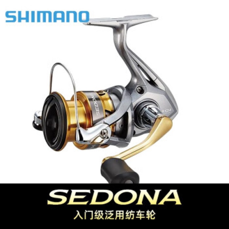 SHIMANO SEDONA FI 스피닝 휠 경량 루어 휠 오징어 휠 세도나 바다 낚시 릴 500