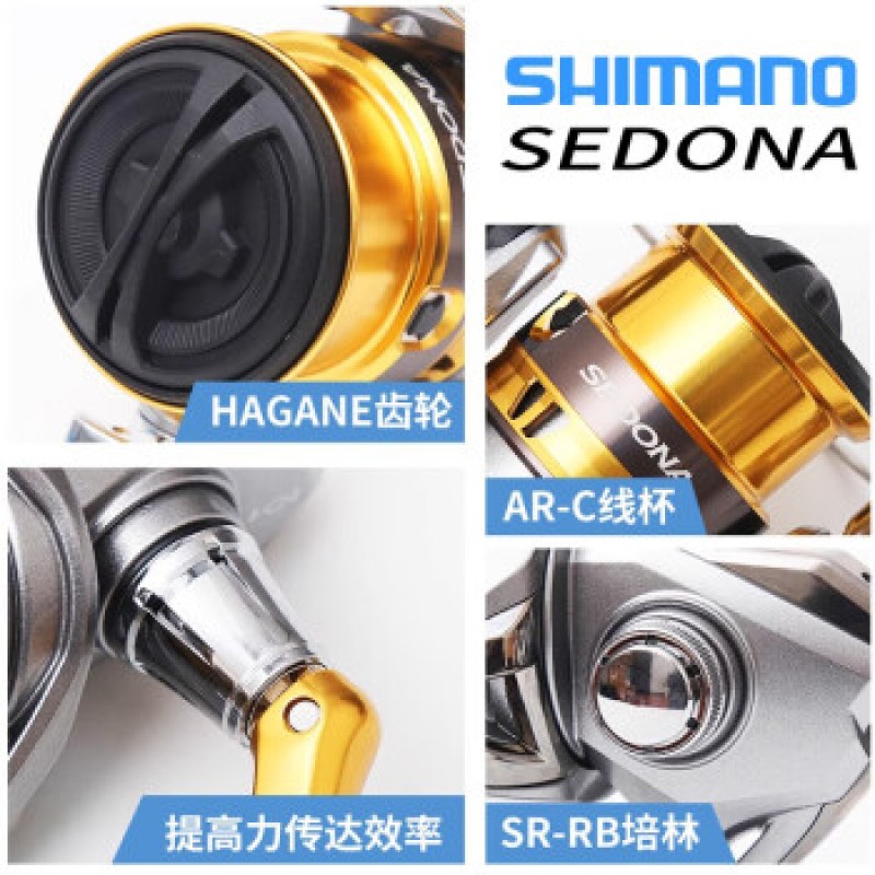 SHIMANO SEDONA FI 스피닝 휠 경량 루어 휠 오징어 휠 세도나 바다 낚시 릴 500