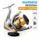 SHIMANO SEDONA FI 스피닝 휠 경량 루어 휠 오징어 휠 세도나 바다 낚시 릴 500