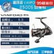 SHIMANO CI4 경량 Shimano Wanford 스피닝 휠 VANFORD Luya 장거리 Wanford 낚시 릴 500