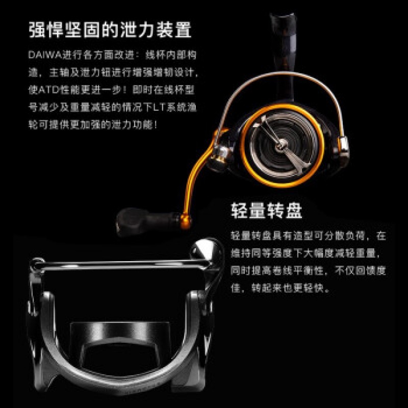 DAIWA 물레 REVROS LT 루야 휠 금속 미세 물체 장거리 캐스팅 휠 바위 낚시 바다 낚시 휠 낚시 휠 1000-XH