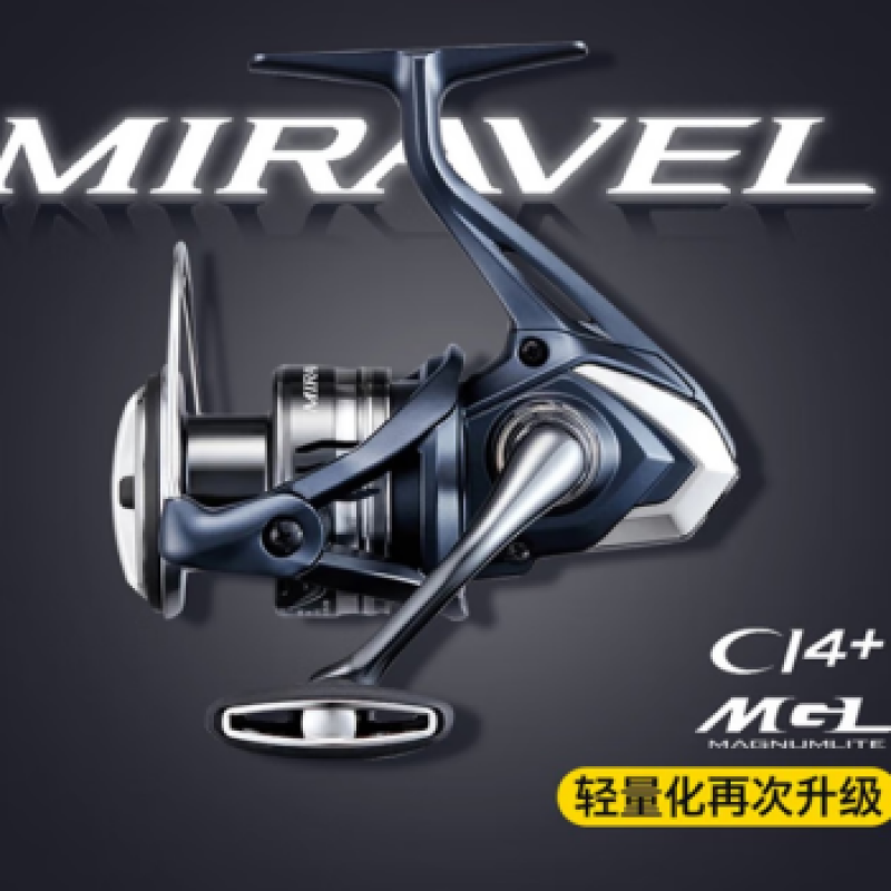 SHIMANO 시마노 22 신형 물레 미라벨 MIRAVEL 낚싯줄 장거리 마이크로 달바퀴 1000