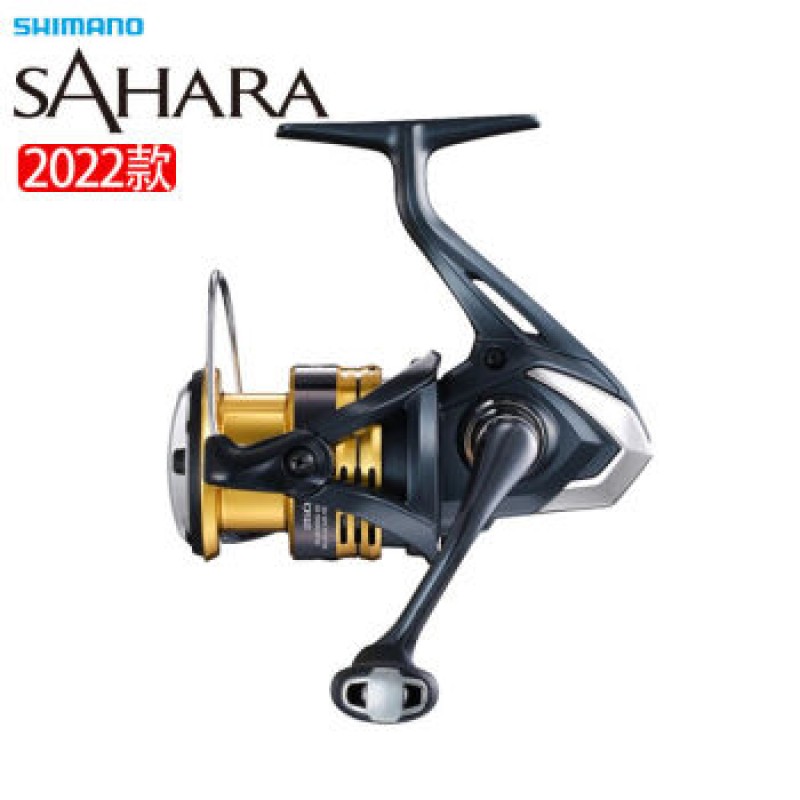 SHIMANO22 신형 Shimano SAHARA 사하라 물레 루야 휠 바다 낚시 휠 장거리 낚시 휠 500