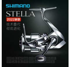 시마노 22 모델 SHIMANO 스텔라 STELLA 루야 장거리 물레 STELLA SW 바다 낚시 낚시 릴 22 모델 1000 저속 딥 컵