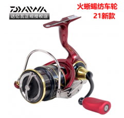 DAIWA DAIWA 살라만더 22 모델 SALAMANDURA AIE LT FC 장거리 스피닝 휠 루어 21 모델 3000-CXH