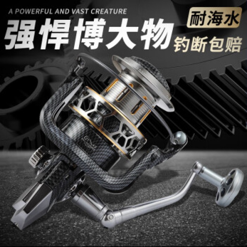 시마노(SHIMANO) 베어링 일본 수입, 18축 올메탈 낚시 릴, 낚싯줄 휠, 루야 휠, 씨폴 휠, 장거리 물레, 피쉬 휠, 블랙호크 5세대, 21축, 올메탈 베벨 , 내해수형, 2000 시리즈 x 좌우 겸용형