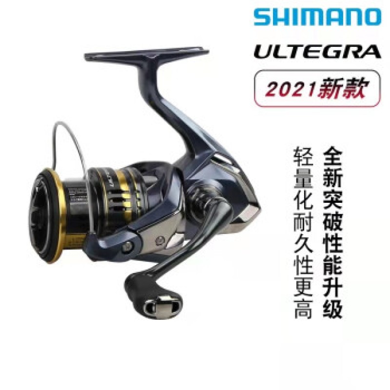 민물낚시용 신형 SHIMANO ULTEGRA 우테가 루아 휠 21종, 갯바위 낚시용, 장거리 캐스팅용 스피닝 휠 21종 신형 1000, 좌우 교환식, 기타 21종