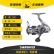 SHIMANO(시마노) 21신형 NASCI 나시 장거리 물레 얕은 라인 컵경사구 담수로 서브 휠 21형 500 좌우 교환식