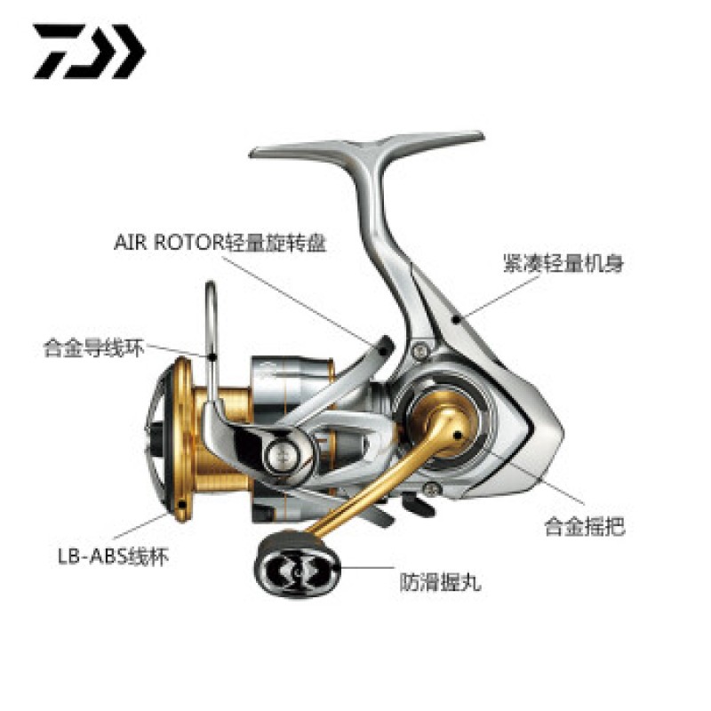 데이와 21모델 FREAMS CS LT메탈라인컵 해수암반낚시 루어 장거리 캐스팅 물레 21모델 6000D-H 외 좌우 교환형