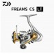 데이와 21모델 FREAMS CS LT메탈라인컵 해수암반낚시 루어 장거리 캐스팅 물레 21모델 6000D-H 외 좌우 교환형