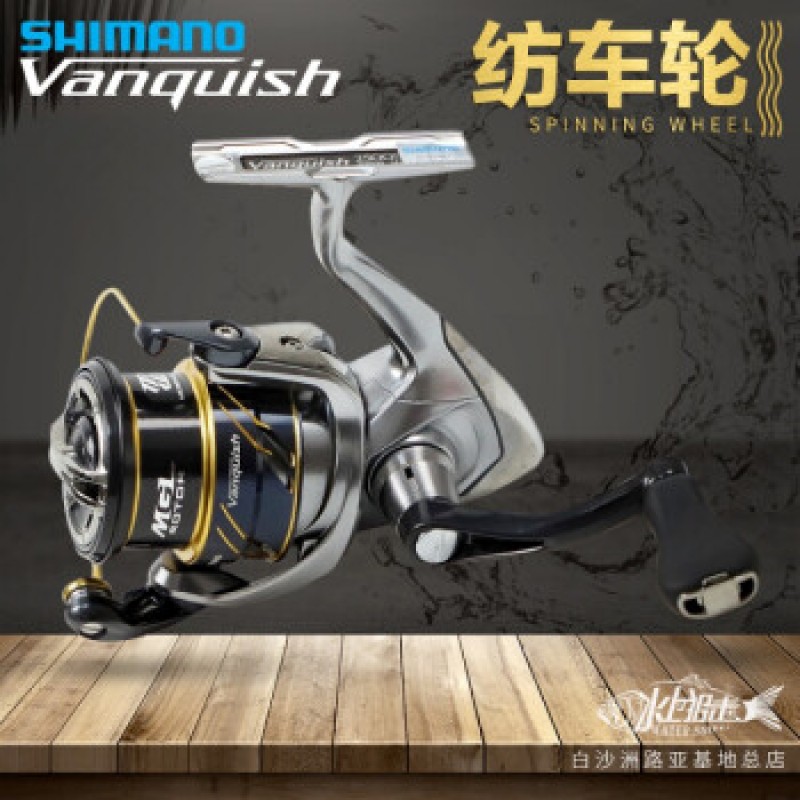 SHIMANO 시마노 VQ 루어 장거리 스피닝 휠 Vanquish Vanquish 경량 낚시 릴 19모델 2500SHG 고속 얕은 컵 외 19모델 좌우 교환식