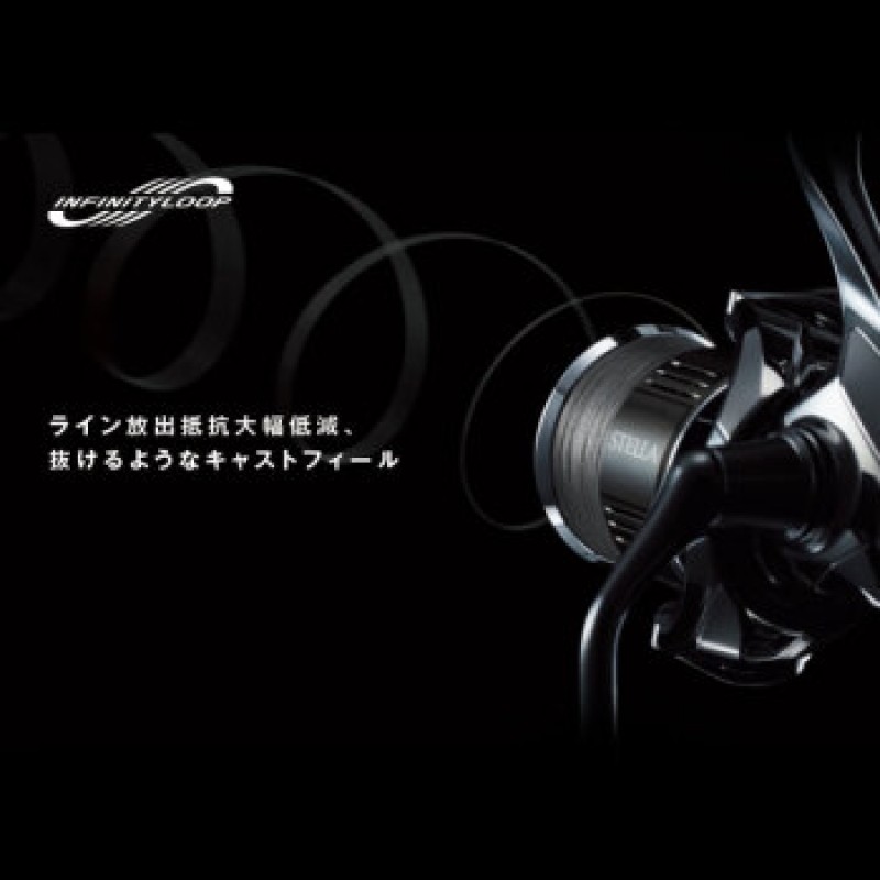 SHIMANO STELLA 스텔라 22 장거리 물레 루야 휠 바다 낚시 릴 낚시 릴 1000SSPG