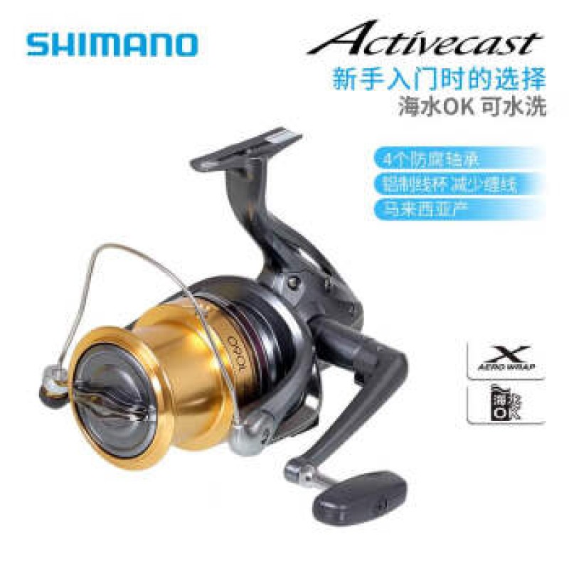 Shimano (SHIMANO) Shimano/Shimano ACTIVECAST 1050 1060 1080 1100 1120 장거리 회전 휠 1060