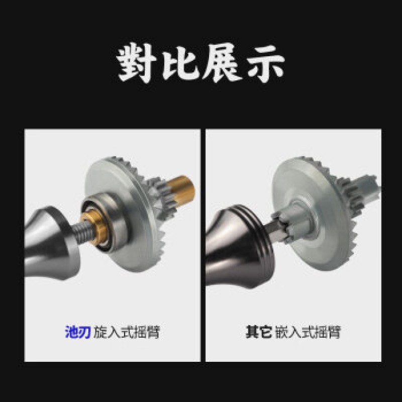 시마노(SHIMANO) 장거리 물레, 거대 및 소형 물체, 모조 자동차 물고기 바퀴, 금속 낚싯줄 바퀴, 로드 슬라이더, 낚싯줄, 바다 낚시 특수 LE 블루 그레이 [나사식 로커 암] 2000 시리즈 x 좌우 손 교환형