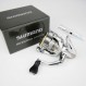 SHIMANO 23 모델 SEDONA Sedona Lua 장거리 물레 얕은 컵 2500S-5.0 변속비