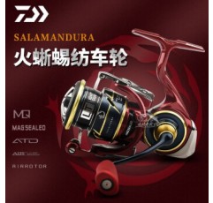 DAIWA DAIWA 살라만더 22형 SALAMANDURA AIE LT FC 장거리 물레 22형 FC LT2500SH 좌우 교환형