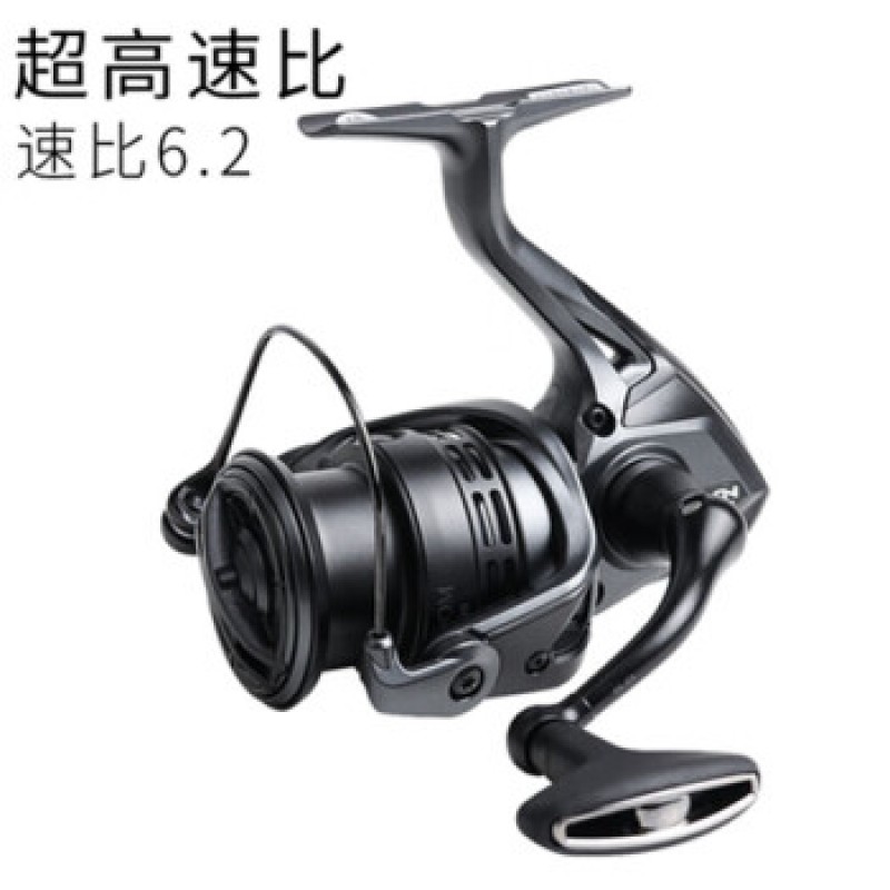 SHIMANO 23 모델 EXSENCE