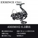 SHIMANO 23 모델 EXSENCE