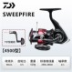 DAIWA 일본 DAIWA SWEEPFIRE 장거리 물레 바위낚시 바다낚시 입문급 유명 가성비 가격 4500