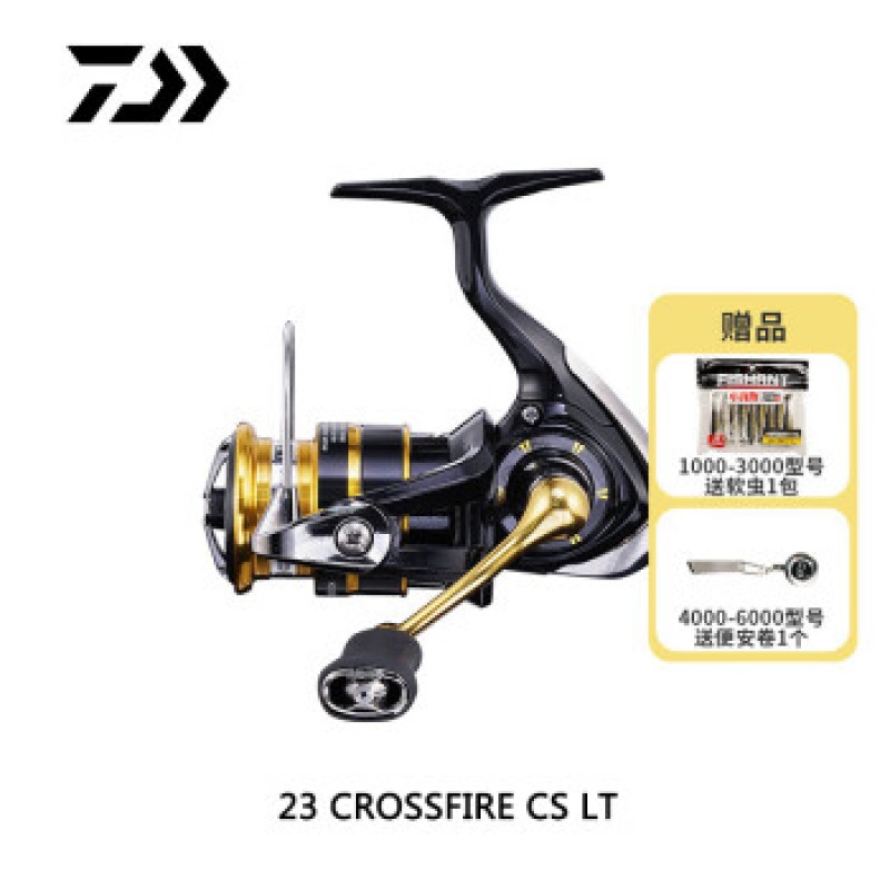 DAIWA 데이와 23 뉴 CROSSFIRE LT 장거리 낚싯대, 범용 루어 휠, 갯바위 낚시, 바다 낚시 휠 6000-H (5.7 속도비)