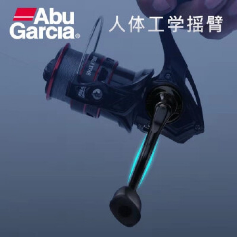 ABU GARCIA 아부 물레 얕은 라인 컵 BMAX 루야 장거리 캐스팅 물레 경량 올메탈 시로드 낚시 릴 BMAX II 2000형