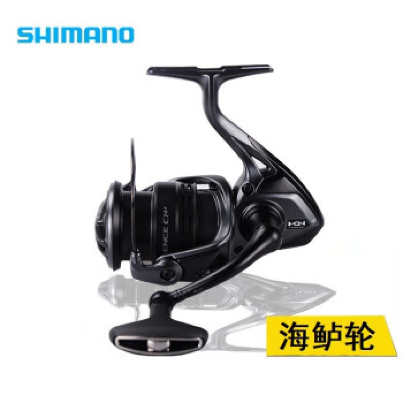 SHIMANO EXSENCE CI4+ 루어 릴 21개 모델, 농어 장거리 캐스팅 스피닝 릴, 일본 버전 4000MXG 21개 모델, 왼쪽 및 오른쪽 교체 가능, 기타