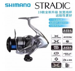 시마노(SHIMANO) 19 모델, 23 모델 STRADIC 낚시 릴 STRADIC 경량 루어 슬립 드리프트 장거리 물레 바위 낚시 릴 2500SHG 얕은 컵 고속