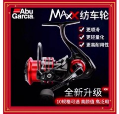 ABU GARCIA Abu MAXX 물레 전금속 경사구 범용 루어 물레 아 천 얕은 라인 컵 장거리 물레 2000h 범용 컵